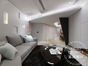 易高創(chuàng)意客廳，讓生活更有想法