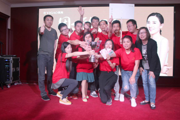 易高定制家具“團(tuán)隊致勝”總經(jīng)理特訓(xùn)營（第一期）培訓(xùn)會圓滿結(jié)束