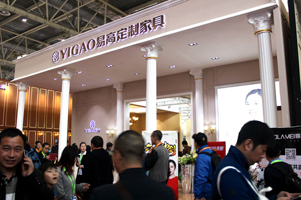 北京建博會(huì)有哪些品牌