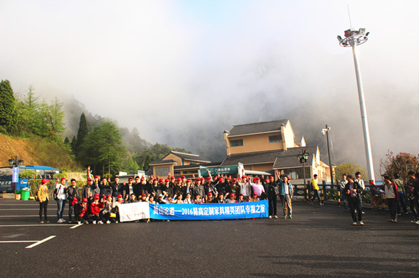 定制家具哪個品牌團(tuán)隊好