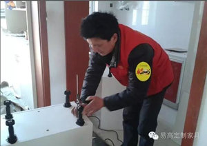 2016，易高感恩有你