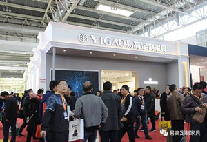 選擇易高，成就事業(yè)新高度！