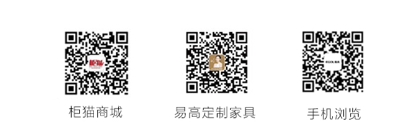 掃一掃，預(yù)約