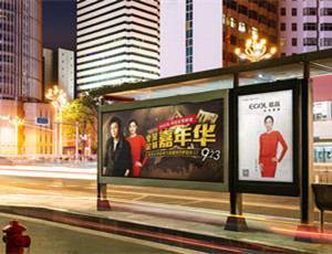 易高定制家居明星簽售季，我們?cè)谛袆?dòng)！