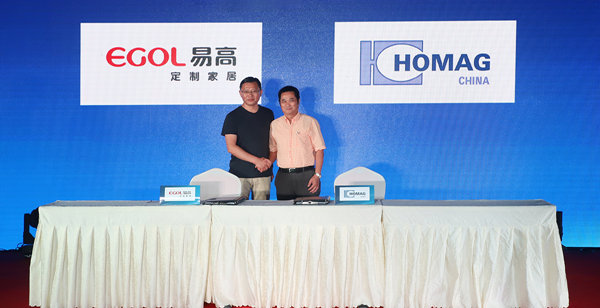 易高定制家居&豪邁再簽3100萬(wàn)元設(shè)備！