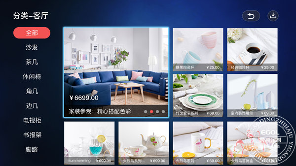 互聯(lián)網(wǎng)&ldquo;家&rdquo;時代，易高定制家居如何破局？