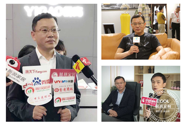 易高定制家居網(wǎng)址多少？