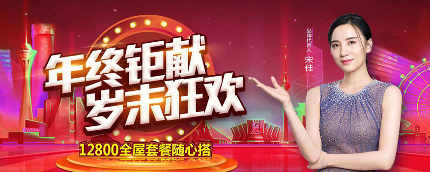 易高定制家居網(wǎng)址多少？