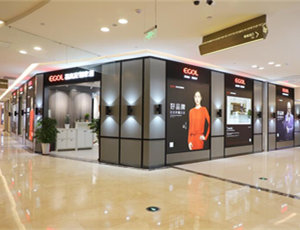 易高家居店面升級(jí)丨改變，是為了更好的遇見(jiàn)你！