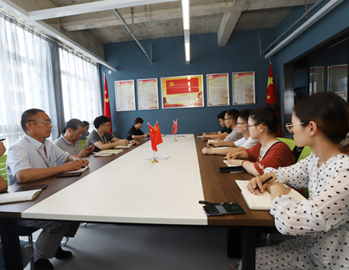 易高家居有限公司黨支部召開“慶祝建黨98周年”主題會(huì)議！