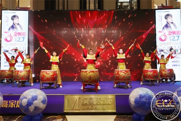 易高家居合肥旗艦店開(kāi)業(yè)