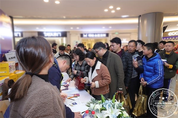 易高家居合肥旗艦店開(kāi)業(yè)