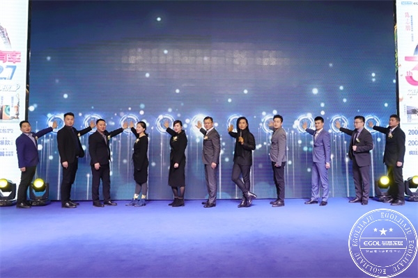 易高家居合肥旗艦店開(kāi)業(yè)