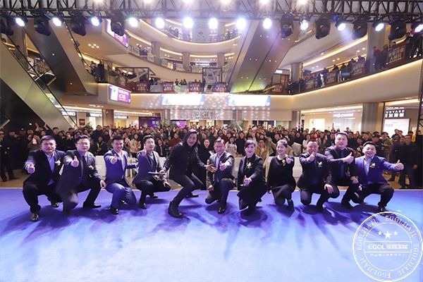 易高家居合肥旗艦店開(kāi)業(yè)