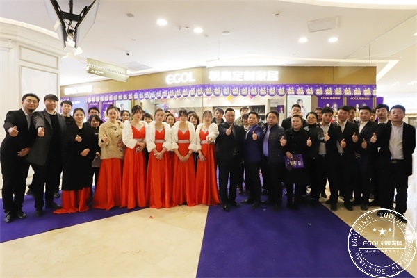 易高家居合肥旗艦店開(kāi)業(yè)