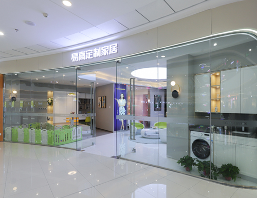 12月20日易高家居北城萬達店盛裝揭幕！