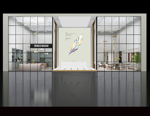  易高家居與您相約中國(guó)建博會(huì)，7月8日廣州見(jiàn)！