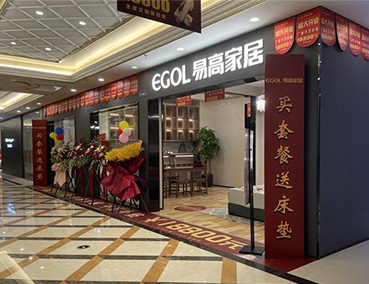 上海黃浦加盟全屋定制家具多少錢，怎么加盟