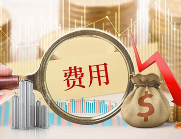 加盟定制家具要多少錢？2022年又有新變化！