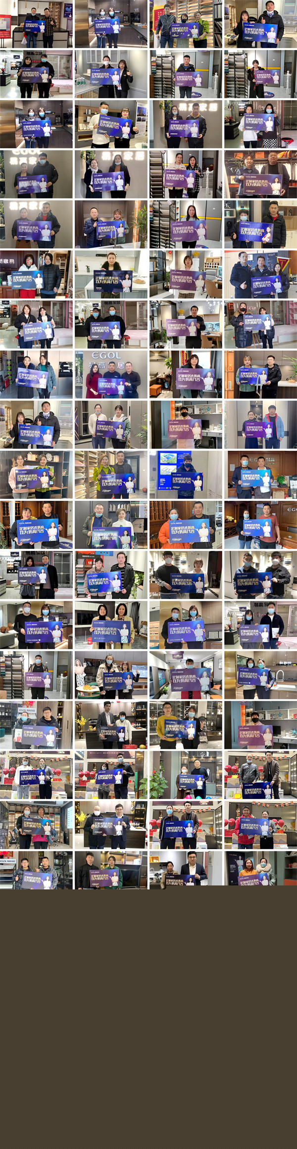 315全國聯(lián)動活動