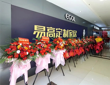 全屋定制加盟怎么選品牌?加盟步驟有哪些？