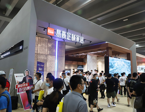  展會(huì)直擊 | 易高家居華麗綻放2022廣州建博會(huì)！