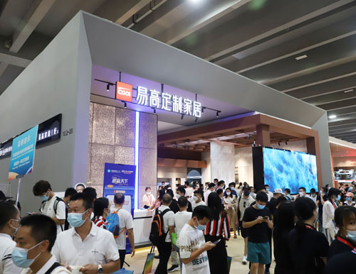  2022廣州建博會(huì)圓滿落幕，易高家居載譽(yù)收官！