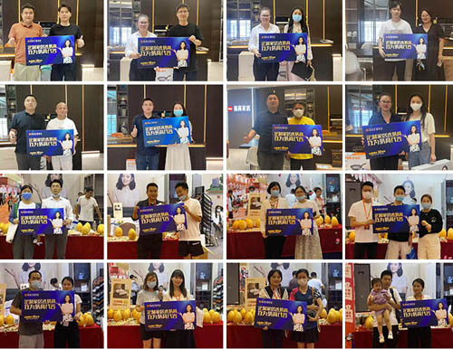 易高家居2022“年中戰(zhàn)役全國聯(lián)動(dòng)”活動(dòng)圓滿收官！