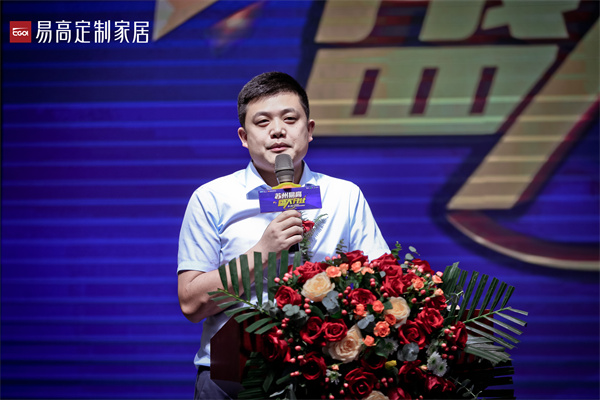 蘇州全屋定制哪個品牌好