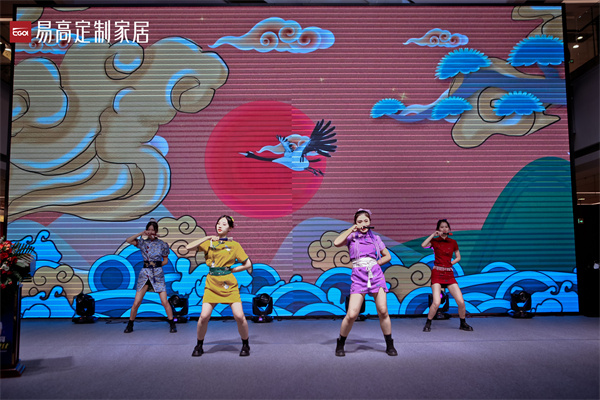 蘇州全屋定制哪個品牌好