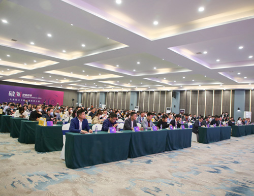  聚勢(shì)同行 共創(chuàng)未來(lái) | 破圈（卷）· 2022中國(guó)定制家居產(chǎn)業(yè)巡回研討會(huì)（合肥易高站）圓滿落地！