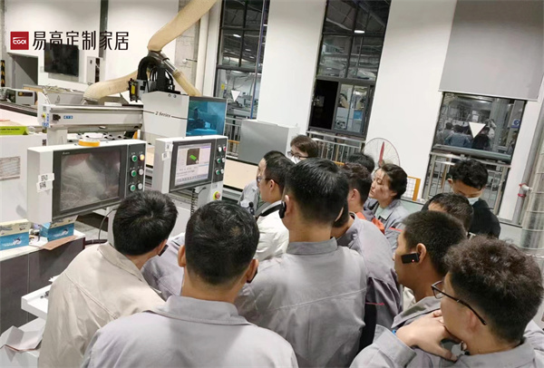 易高家居生產(chǎn)專項(xiàng)內(nèi)訓(xùn)會(huì)